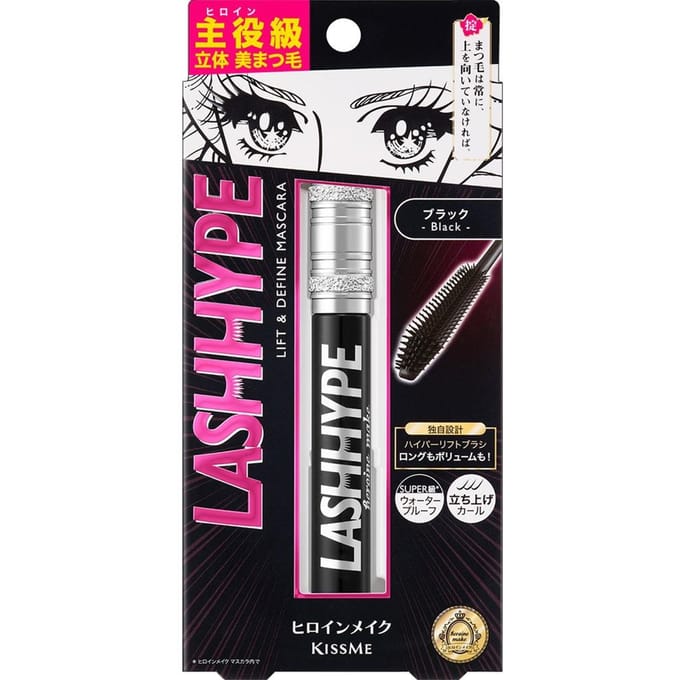 ISEHAN - Kiss Me Heroine Make Lash Hype Life & Define Mascara 01 Black 8g