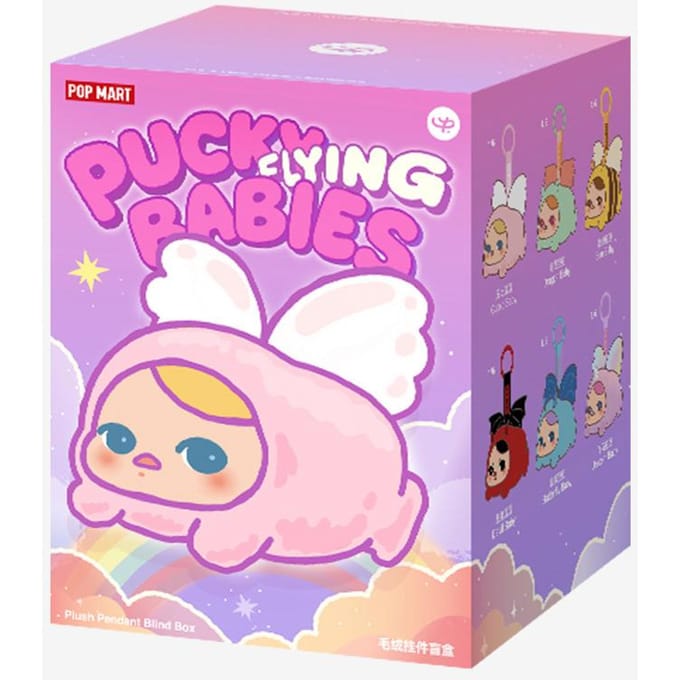 POP MART PUCKY FLYING BABIES SERIE - Pluche Hanger Blind Box pink