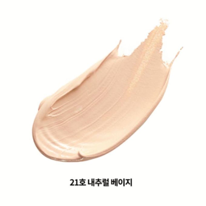 DEOPROCE Snail Galac Pearl Shining BB Cream SPF50+ PA+++ 40ml – Verhelderende & Camouflerende Basis Make-up 21 Natural Beige beige