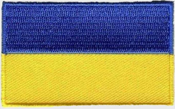 Patchy® – Oekraïense vlag Strijk Embleem Patch 6.5 x 4 cm