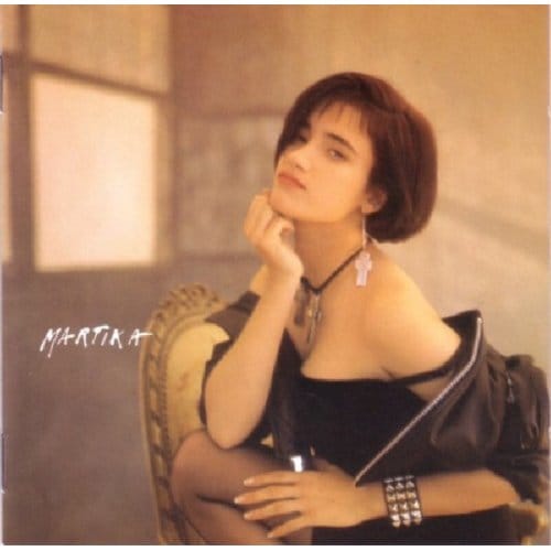 Martika - Martika