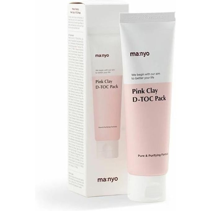 maman:nyo - Pack D-TOC Argile Rose white