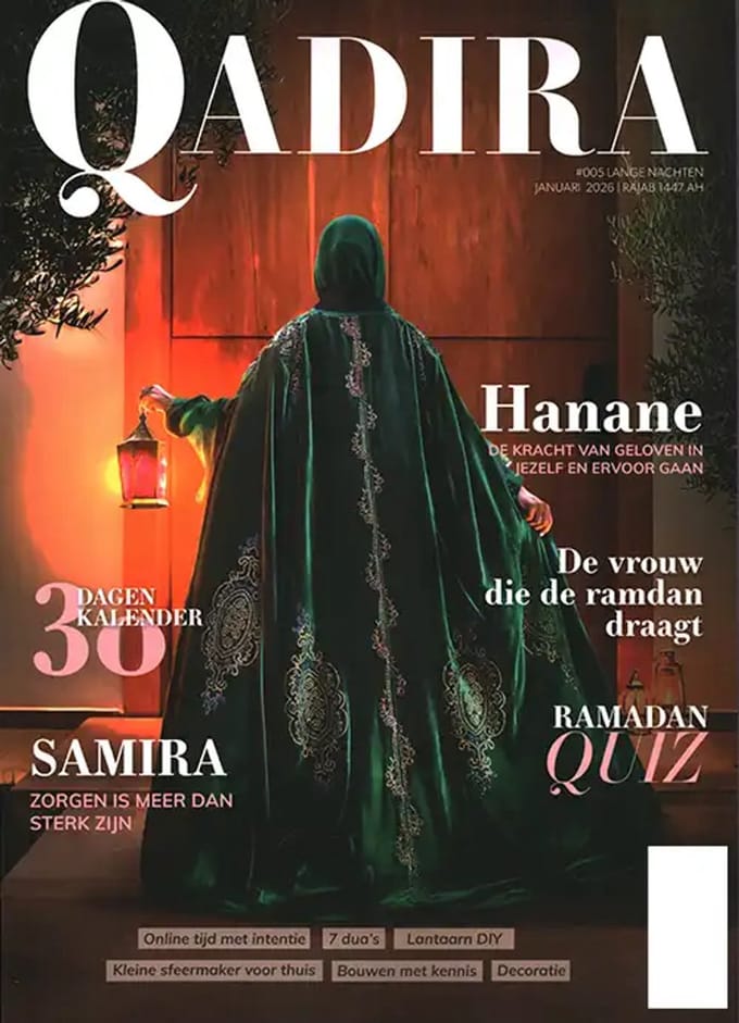 Qadira - 05 2026