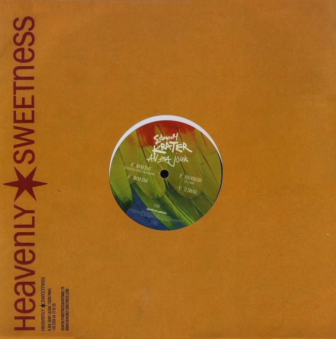 Edmony Krater - An Ba Jouk (12" Vinyl Single)
