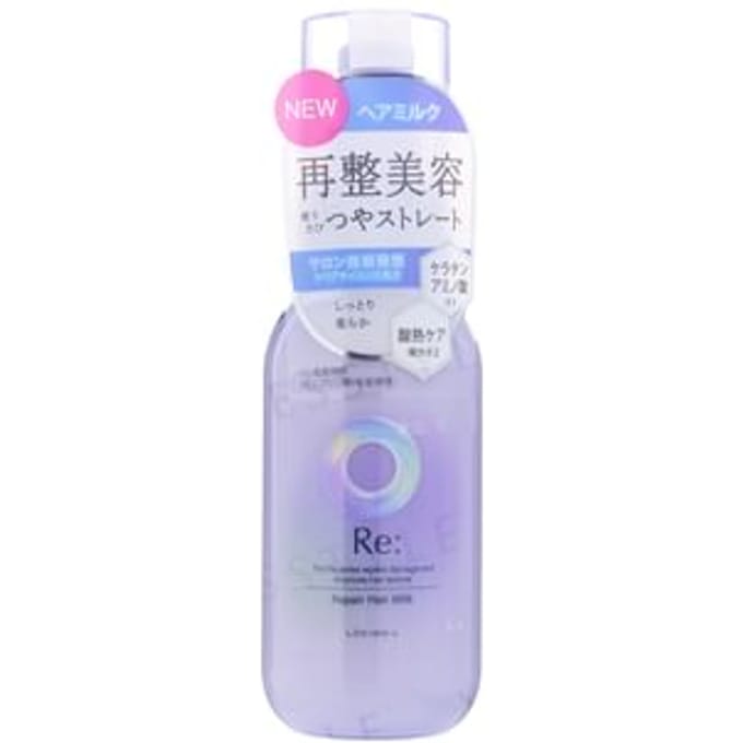 Mandom - Lucido-L Re: Repair Hair Milk 90g