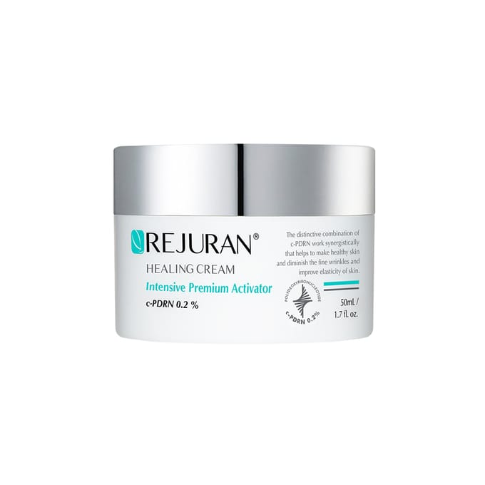 [REJURAN] Crème cicatrisante Intensive Premium Activator 50 ml black
