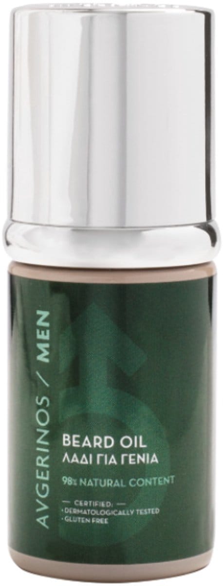 AVGERINOS BAARD OLIE 30 ML - BEARD OIL - LUXE BAARD VERZORGING GROEI - BAARDGROEI - BAARDOLIE