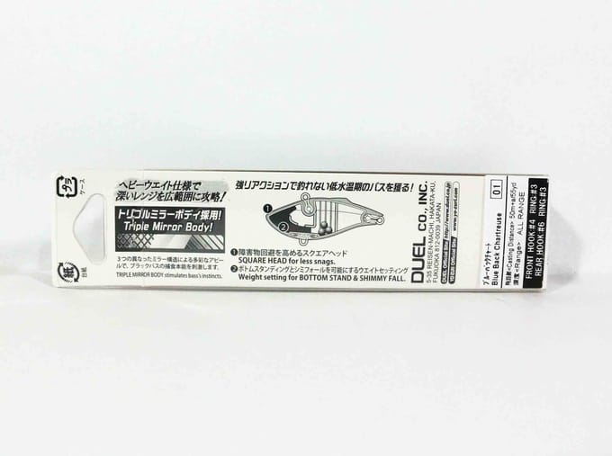 Yo Zuri Duel hardcore Flashi'n Vibe 65S zinkend kunstaas R1368-BCL (4667)