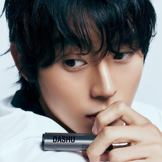 [DASHU] Heren Waterbomb Snap Kleur Lippenbalsem 4g gray