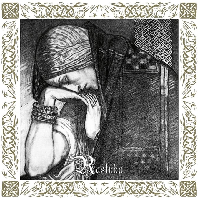 Unity (Rasluka Part I + Rasluka Part II)