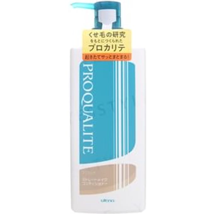Utena - Proqualite Straightening Conditioner 600ml