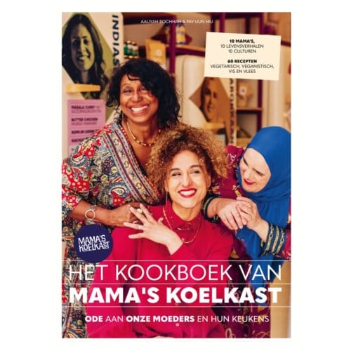 Het Kookboek Van Mama's Koelkast - Aaliyah Bochhah