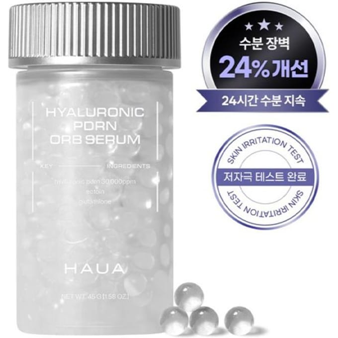 HOWA Hyal PDRN Sérum en Capsules 45g gray