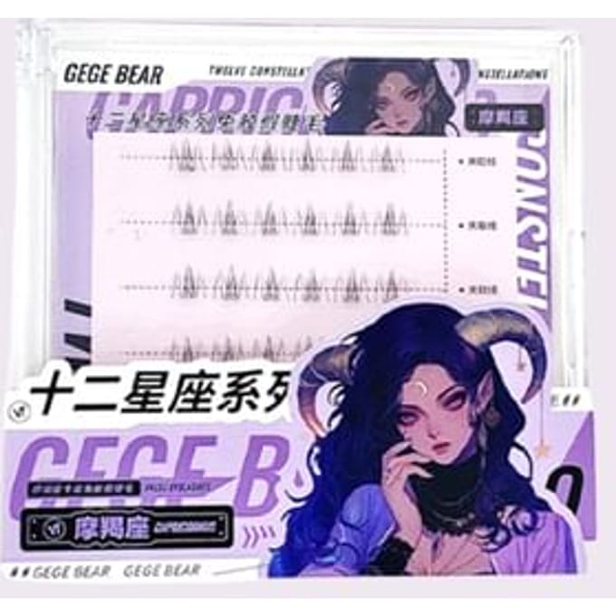 Gege Bear - BUY 3 GET 40% OFF - Twelve Constellations Glue Free False Eyelashes - 12 Types #12 Capricorn