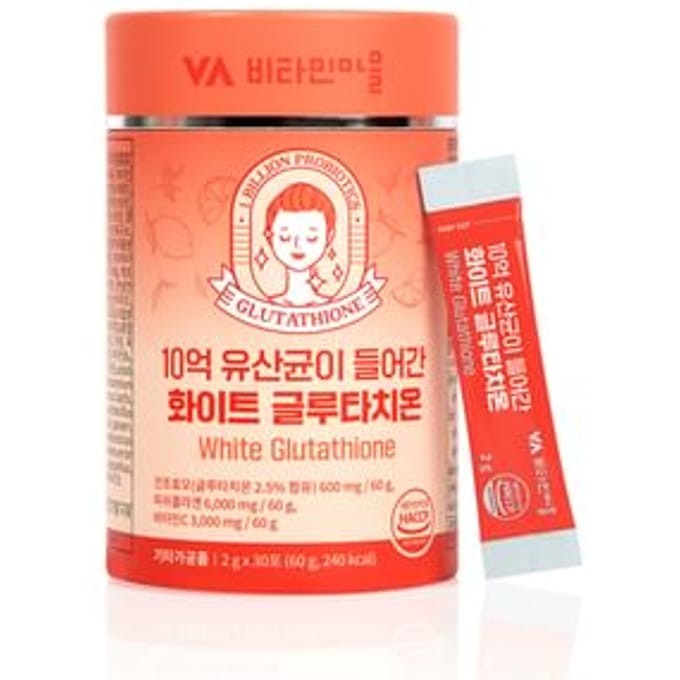 White Glutathione 2026 Version - 2g x 30 sticks