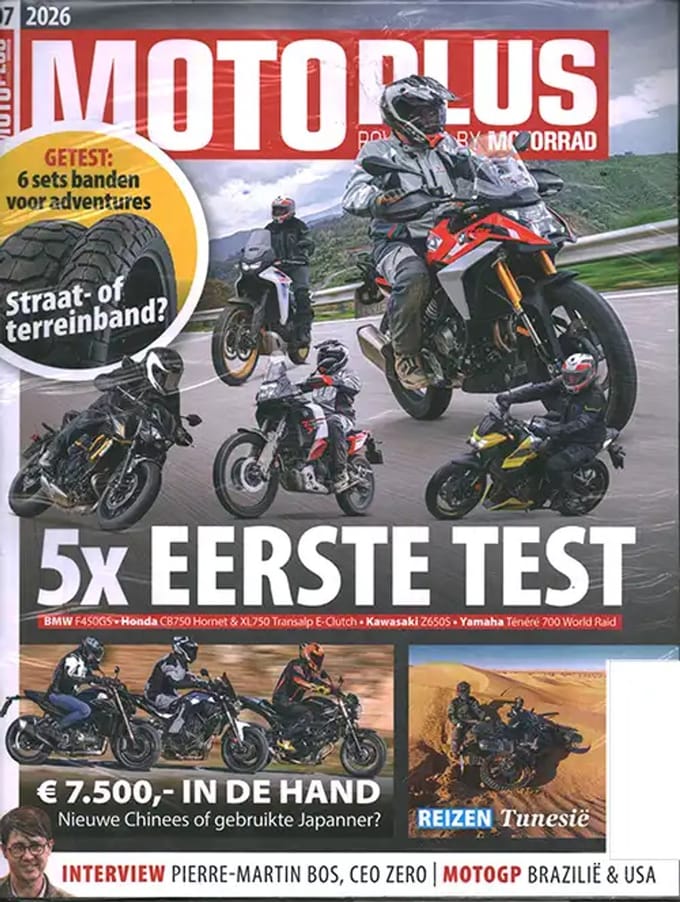 Motoplus - 07 2026