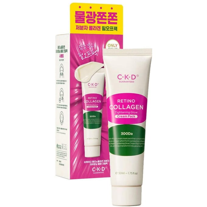CKD Retinocollagen Low Molecular Weight 300 Crème Éclat Raffermissante Pack 50 ml, 1 pack, 1 pièce pink