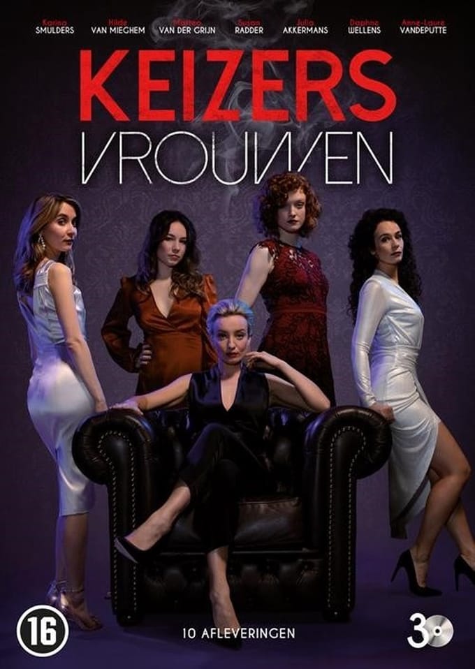 Keizersvrouwen - Seizoen 1 (DVD)