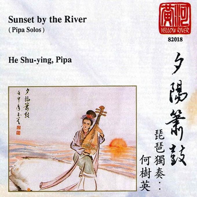 Shu-ying He - Sunset By The River (CD)