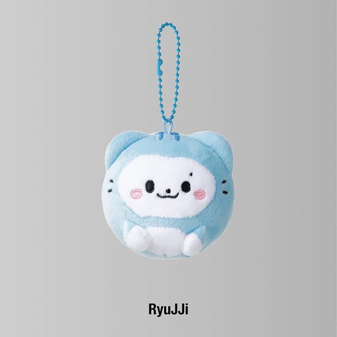 [Précommande] Porte-clés boule ITZY - TWINZY NAong white