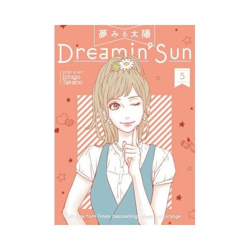 Dreamin Sun Vol. 5 - Ichigo Takano