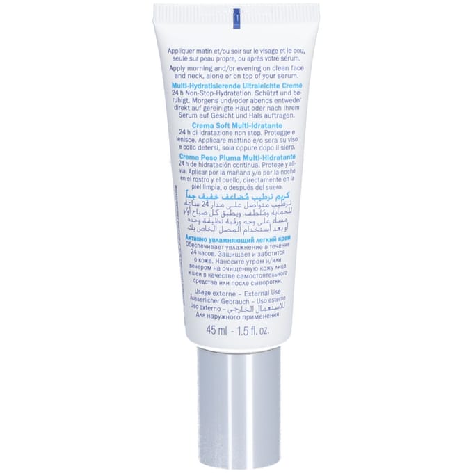Aqua Plus, Multifunctionele Hydraterende Vederlichte Crème, 45ml(1.5 fl oz) blue