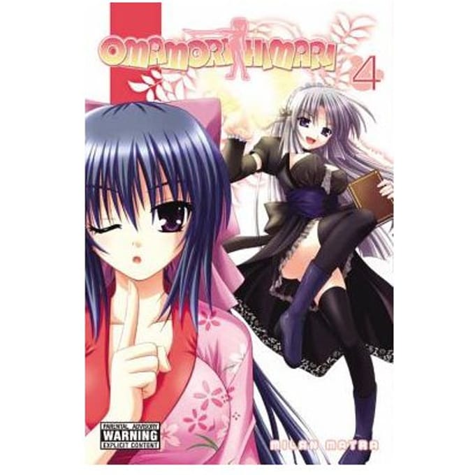 Omamori Himari, Vol. 4 - Milan Matra