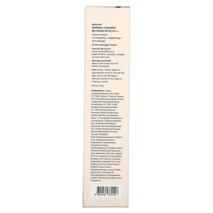 Heimish, Moringa Ceramide BB Cream, SPF 30 PA++, 31N Deep, 30 g (1.05 oz) white