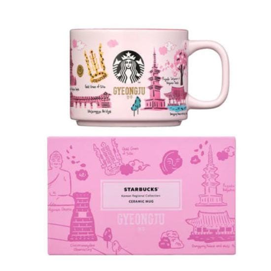 STARBUCKS KOREA — STAD EDITIE MOK 355ml (11 opties) Gyeongju