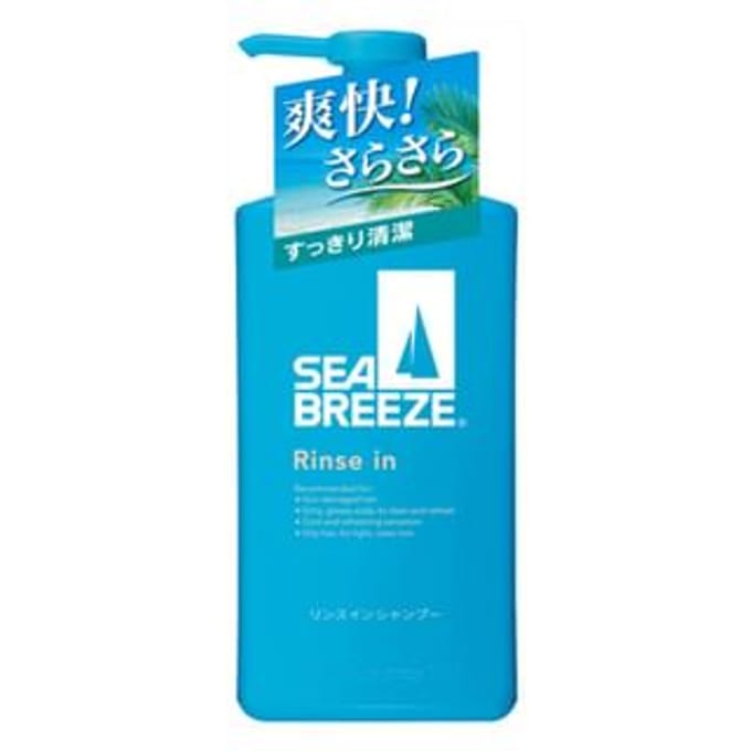 Shiseido - Sea Breeze Rinse In Shampoo 490ml