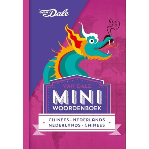 Van Dale Miniwoordenboek Chinees