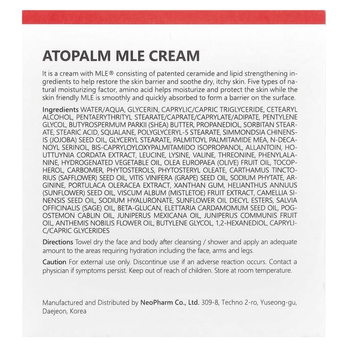 [ATOPALM] (een1) MLE Crème 100ml red