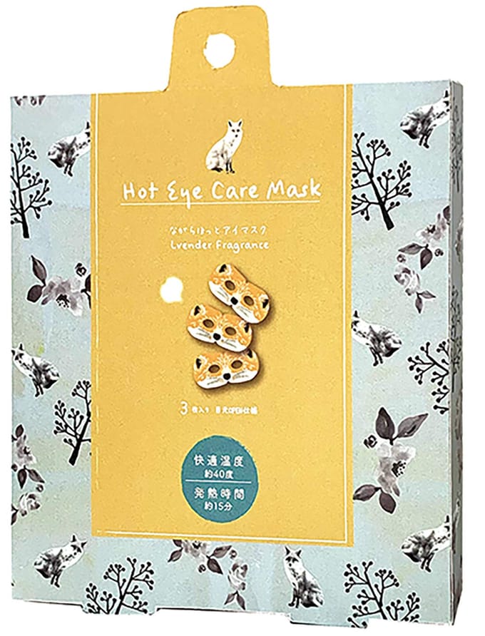 HONYARADOH - Fox Hot Eye Care Mask Lavender 3 pcs