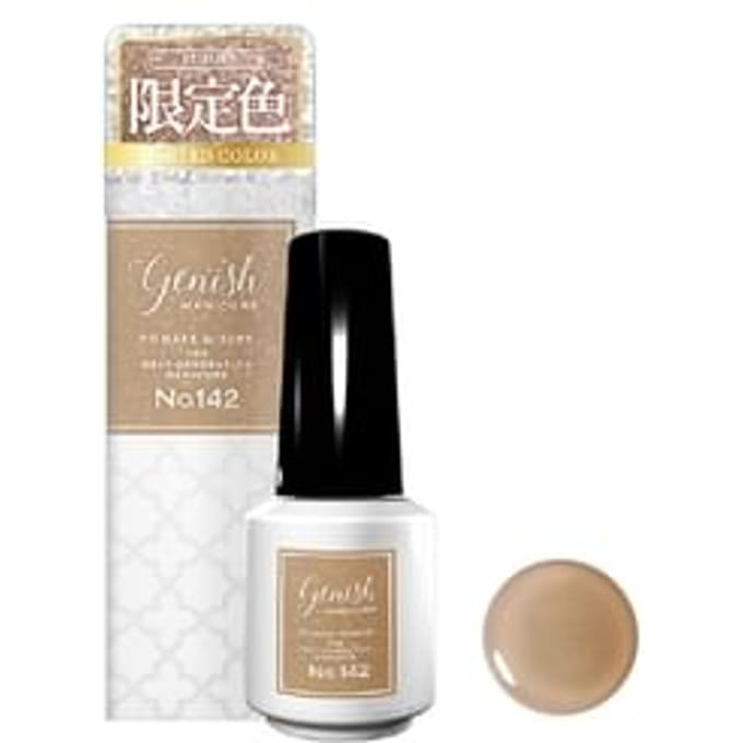 Cosme de Beaute - Genish Manicure Nail Color 142 Rueres - Limited Edition