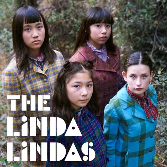Linda Lindas - The Linda Lindas (12" Single)