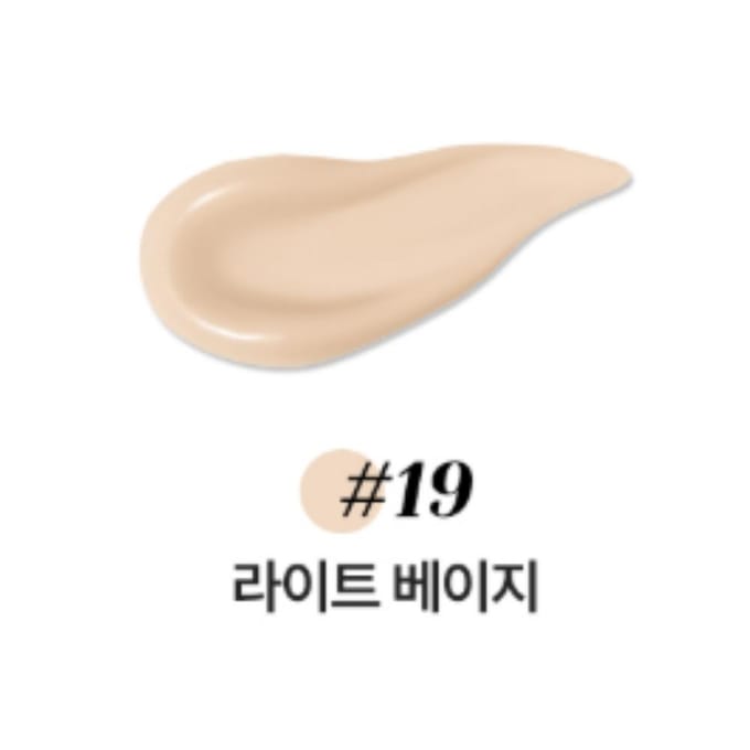Deoproce Magic Tone Up Collageen BB Crème Moisturizer (SPF50+ PA+++) 60ml [1+1 Dubbelpak] Light Beige beige