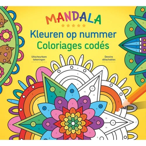 Mandala - ZNU