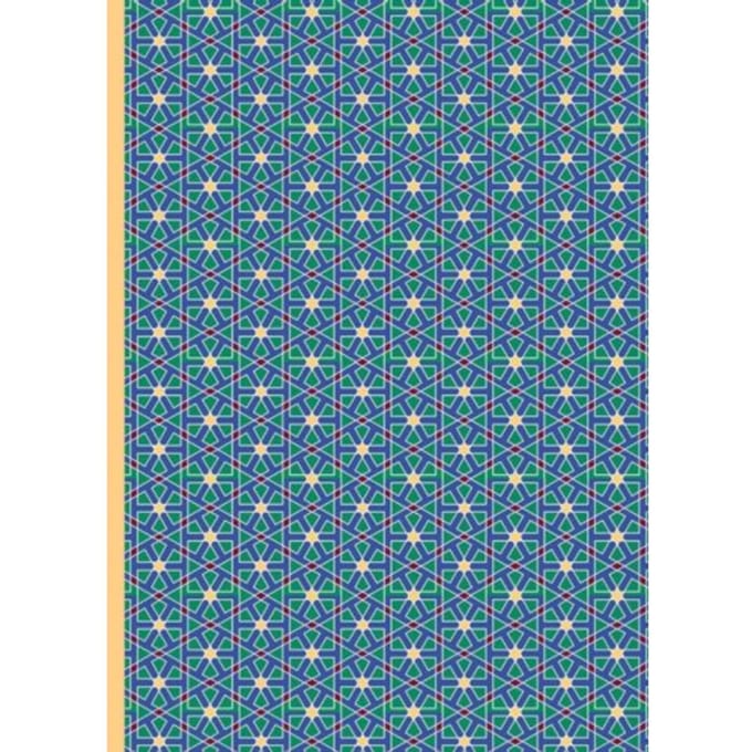 The Arabic Collection Design B - Peony Press