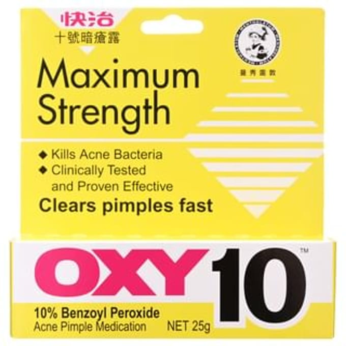 Rohto Mentholatum - OXY 10 Maximum Strength acné-/puistjesbehandeling