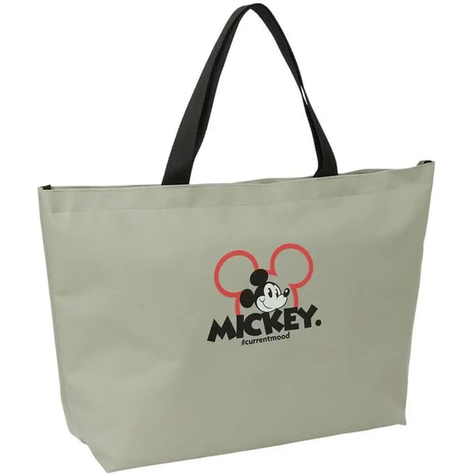 Plooizak Mickey Mouse Clubhouse Mood Grijs 54 x 34 x 13 cm