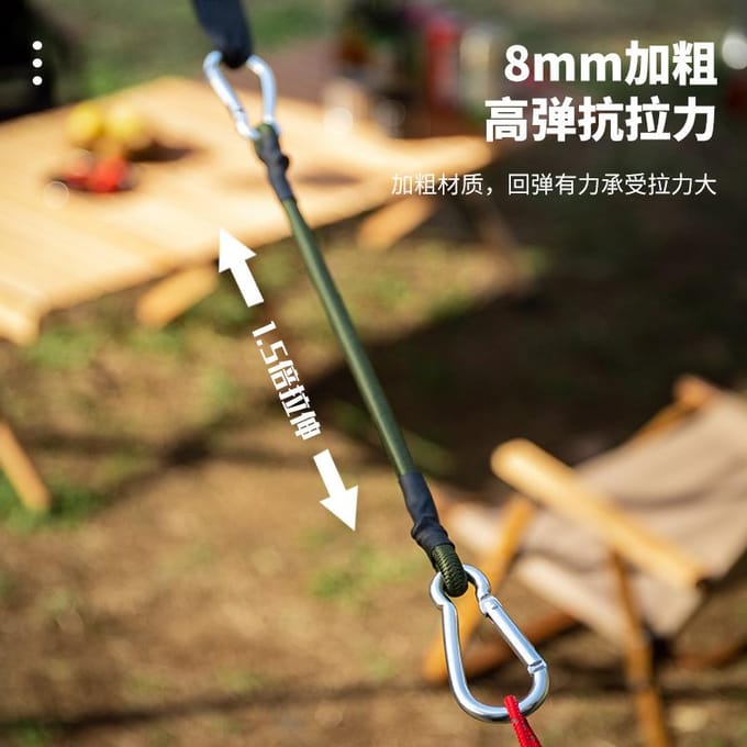 Outdoor bergbeklimming gesp elastisch touw 8mm dik elastisch touw bagagebinder tenttouw haak 90cm gray
