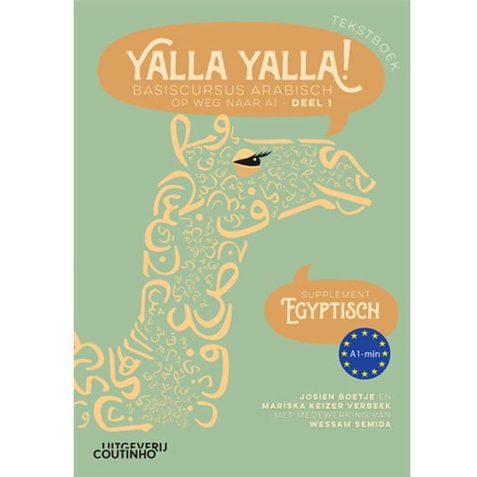 Yalla Yalla! Tekstboek- Supplement Egyptisch - Josien Boetje
