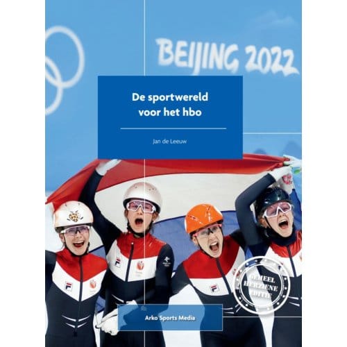 De Sportwereld Voor Het Hbo - Jan de Leeuw