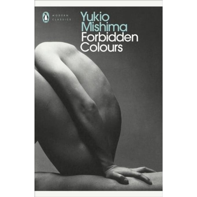 Forbidden Colours - Penguin Modern Classics - Yukio Mishima