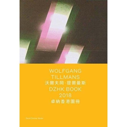 Wolfgang Tillmans: Dzhk Book 2018 - Spotlight - Allie Biswas