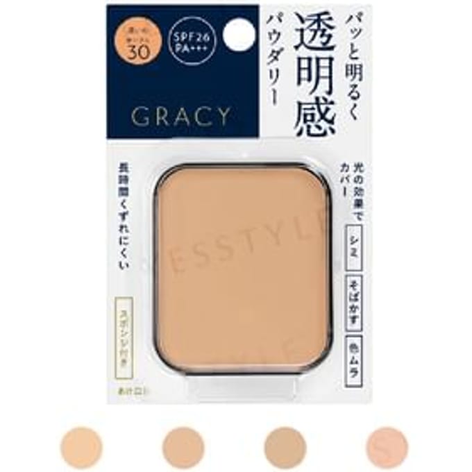 Shiseido - Integrate Gracy White Pact EX SPF 26 PA+++ 10 Pink Ocher Refill