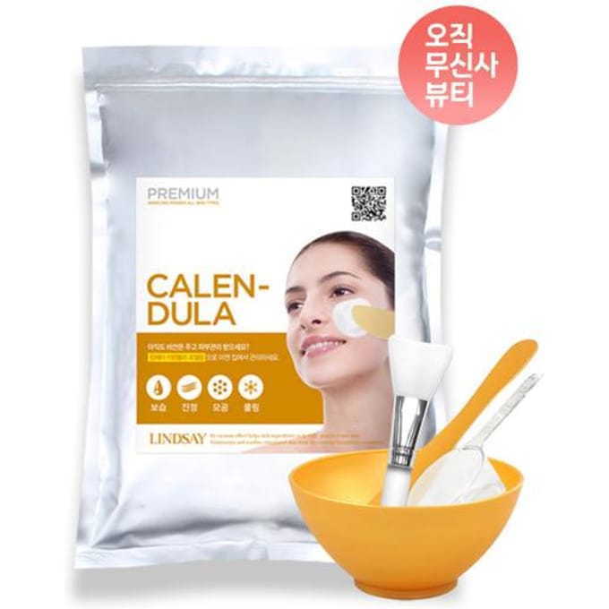 Lindsay Pack de Modelage Premium 1kg Calendula FREE