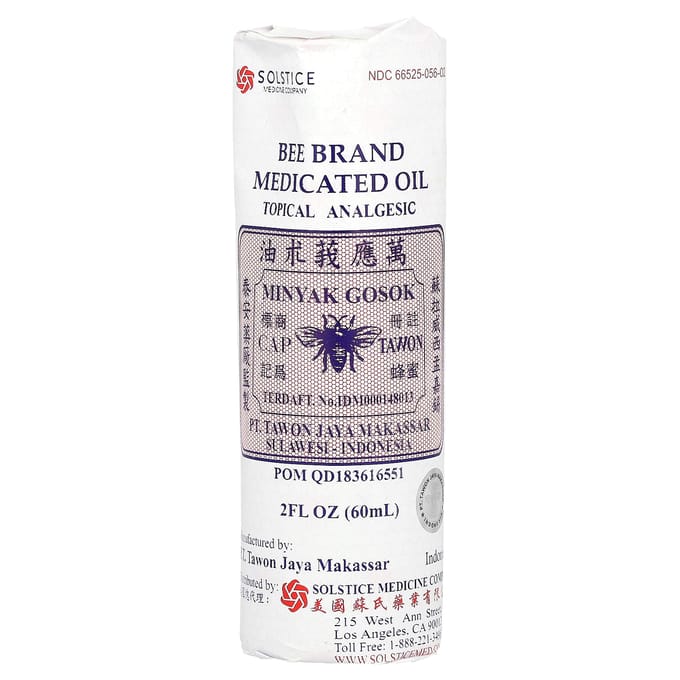 Bijenmerk, Medicinale Olie, Topisch Pijnstillend, 2 fl oz (60 ml)