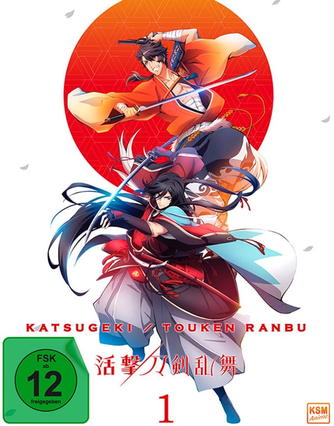 KSM GmbH K5931 film en Video DVD Duits, Japans