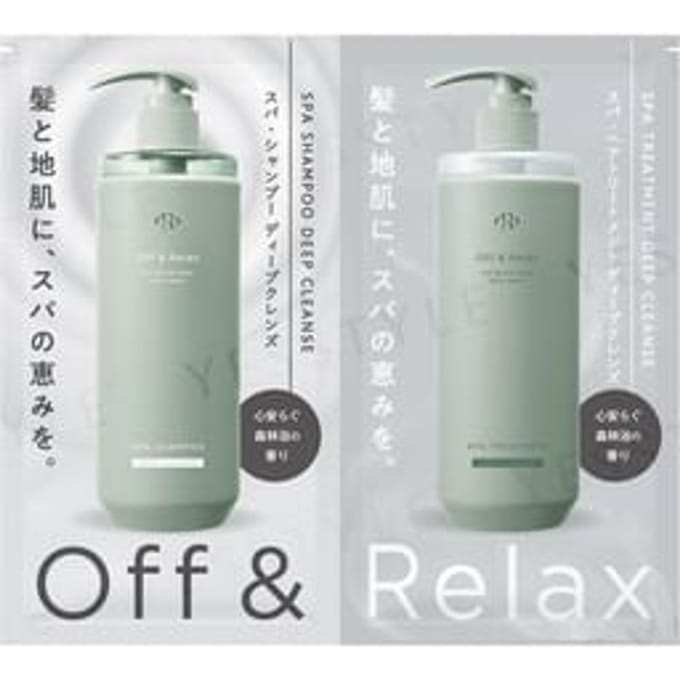 Off & Relax - Spa Shampoo & Treatment Deep Cleanse Trial Set 10ml x 2